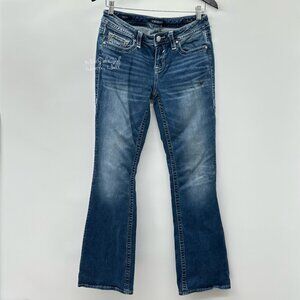 Vigoss Heritage Fit Distressed Sequin Embroidered Bootcut Jeans Size 6